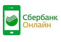 Сбербанк Онлайн Логотип