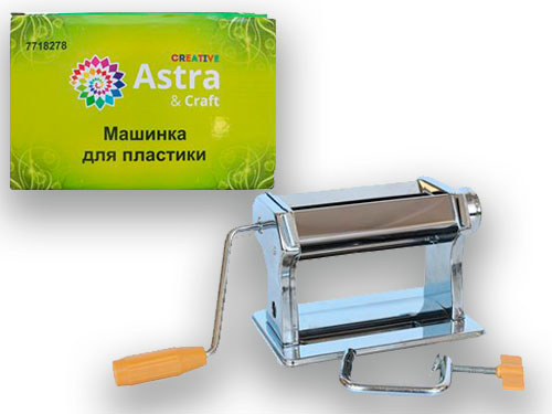 Паста-машина Астра
