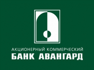 Новый вид оплаты заказов на нашем сайте