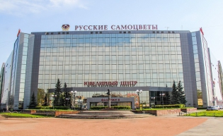 Мы открылись на ст. м. Ладожской!