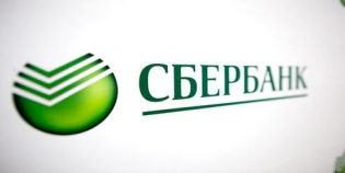 Сбербанк изменил сертификат безопасности. Что делать?