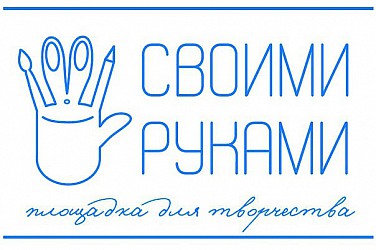 Где учиться на ювелира в Санкт-Петербурге