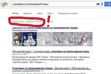 Где продавать изделия ручной работы (3)