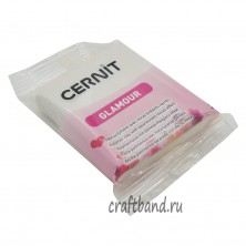 Полимерная глина Cernit GLAMOUR перламутровый белый 010