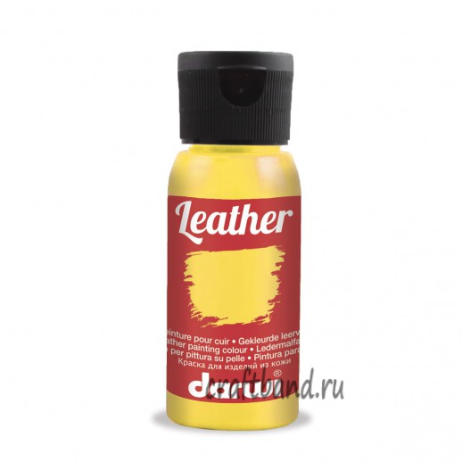 DA0420050 Краска для кожи Darwi LEATHER, 50 мл (720 темно-желтый)