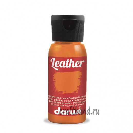 DA0420050 Краска для кожи Darwi LEATHER, 50мл (752 оранжевый)