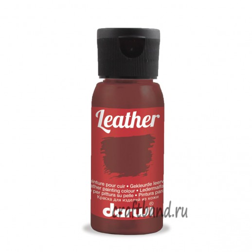 DA0420050 Краска для кожи Darwi LEATHER, 50мл (810 какао)