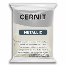 Полимерная глина Cernit Metallic silver 080