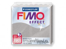 Полимерная глина Fimo Effect 8020-817 light silver