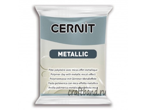 Полимерная глина Cernit Metallic steel 167