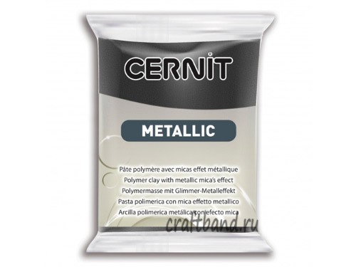 Полимерная глина Cernit Metallic hematite 169