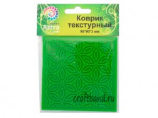 Текстурный коврик Астра 560193
