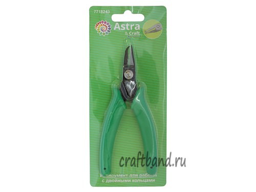 Инструмент для работы с двойными кольцами, Astra&Craft XPL016