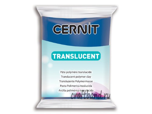 Полимерная глина Cernit Translucent прозрачный сапфир 275