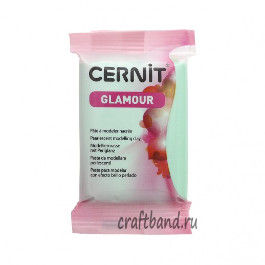 Полимерная глина Cernit GLAMOUR перламутровый светло-зеленый 611