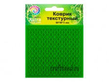 Текстурный коврик Астра 560197