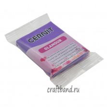 Полимерная глина Cernit GLAMOUR перламутровый фиолетовый 900