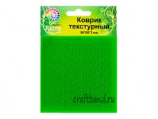 Текстурный коврик Астра 560201