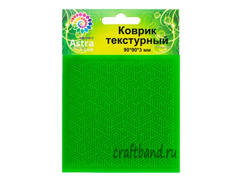 Текстурный коврик Астра 560201