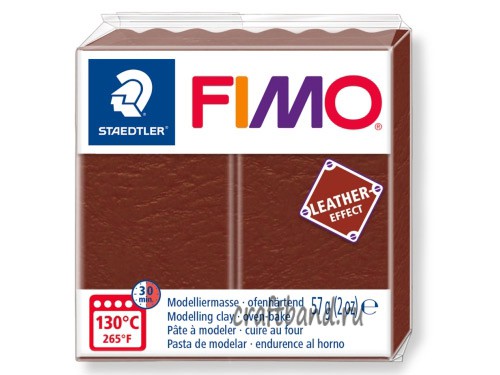 Полимерная глина Fimo leather effect 8010-779 nut