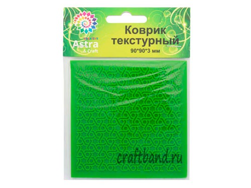 Текстурный коврик Астра 560195