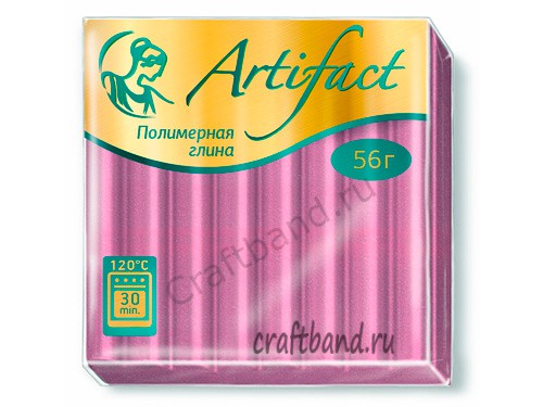 Полимерная глина Артефакт шифон сиреневый крокус 578