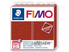 Полимерная глина Fimo leather effect 8010-749 rust