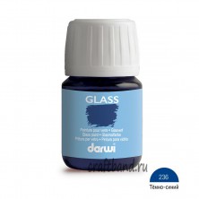 DA0700030 Краска для стекла Darwi GLASS, 30мл (236 синий)