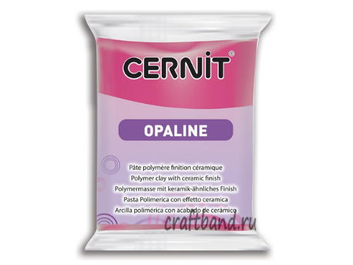 Полимерная глина Cernit Opaline 460 magenta