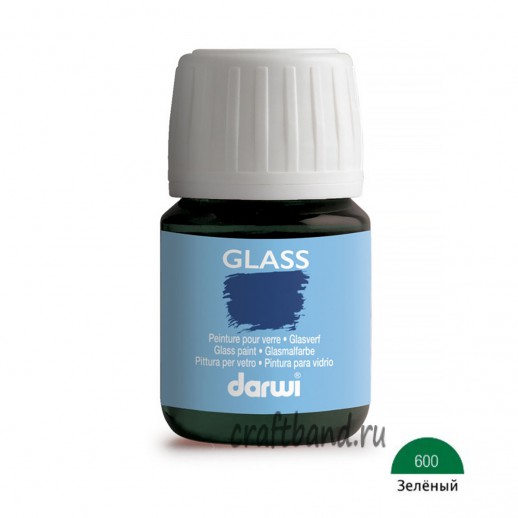 DA0700030 Краска для стекла Darwi GLASS, 30мл (600 зеленый)