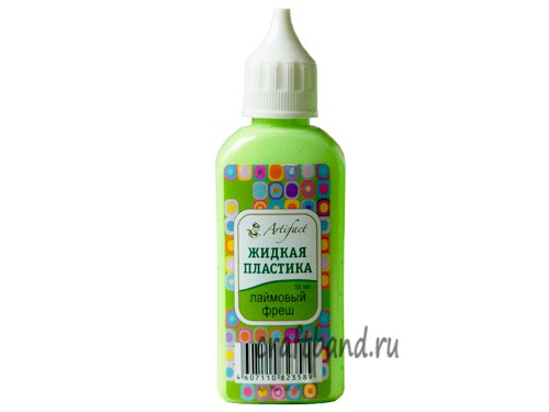 Жидкая пластика Артефакт Лаймовый фреш