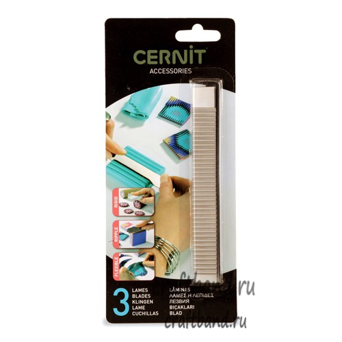 Набор лезвий для пластики (металл), 3 шт. Cernit CE903 