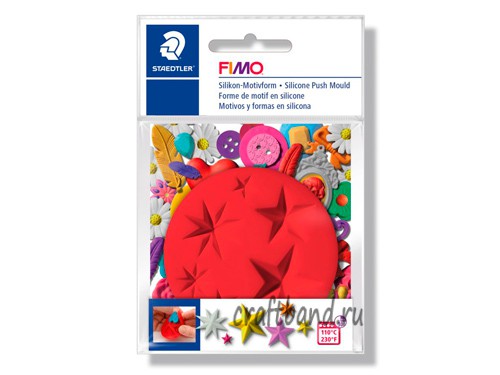 Силиконовый молд Fimo Звёзды