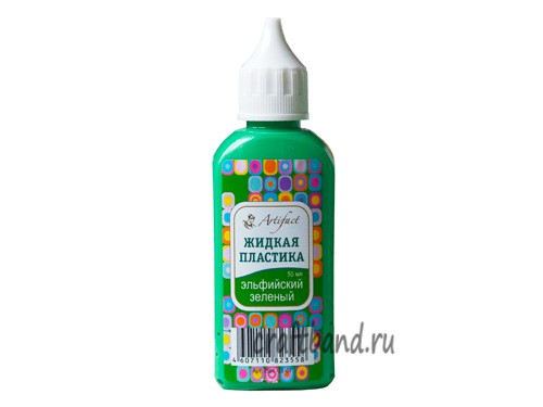 Жидкая пластика Артефакт Эльфийский зелёный