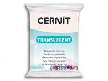 Полимерная глина Cernit Translucent прозрачный белый с блёстками 010