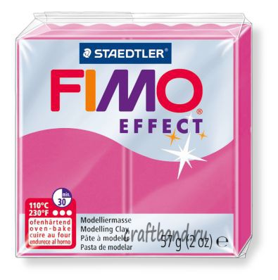 Полимерная глина Fimo Effect 8020-286 ruby quartz