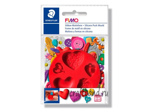 Силиконовый молд Fimo Сердца