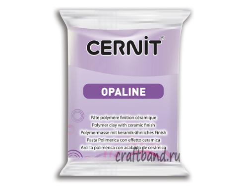 Полимерная глина Cernit Opaline 931 lilac