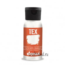 DA0100050 Краска для ткани Darwi TEX, 50 мл (010 белый)