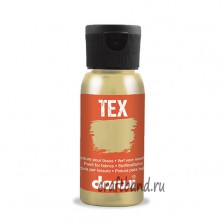 DA0100050 Краска для ткани Darwi TEX, 50 мл (050 золото)