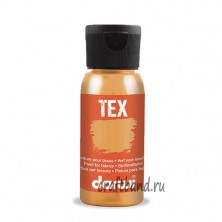 DA0100050 Краска для ткани Darwi TEX, 50 мл (057 медь)