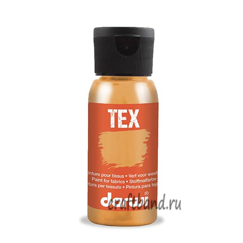 DA0100050 Краска для ткани Darwi TEX, 50 мл (057 медь)