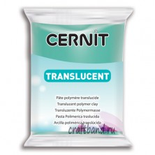 Полимерная глина Cernit Translucent прозрачный изумруд 620