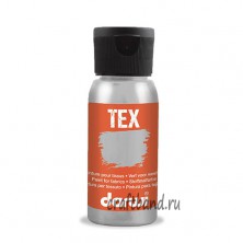 DA0100050 Краска для ткани Darwi TEX, 50 мл (080 серебро)