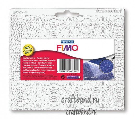 Текстурный лист FIMO Луг
