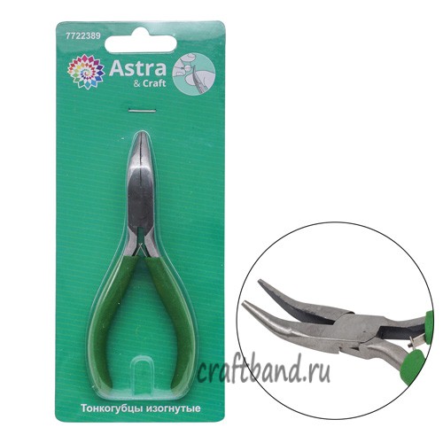 Тонкогубцы изогнутые 12,5см, Astra&Craft XPL010 