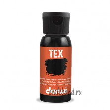 DA0100050 Краска для ткани Darwi TEX, 50 мл (100 черный)