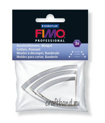 Набор каттеров FIMO professional вымпел, 3 формы
