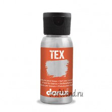 DA0100050 Краска для ткани Darwi TEX, 50 мл (150 серый)