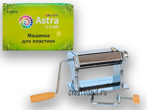 Машинка для пластики, Астра XQ194